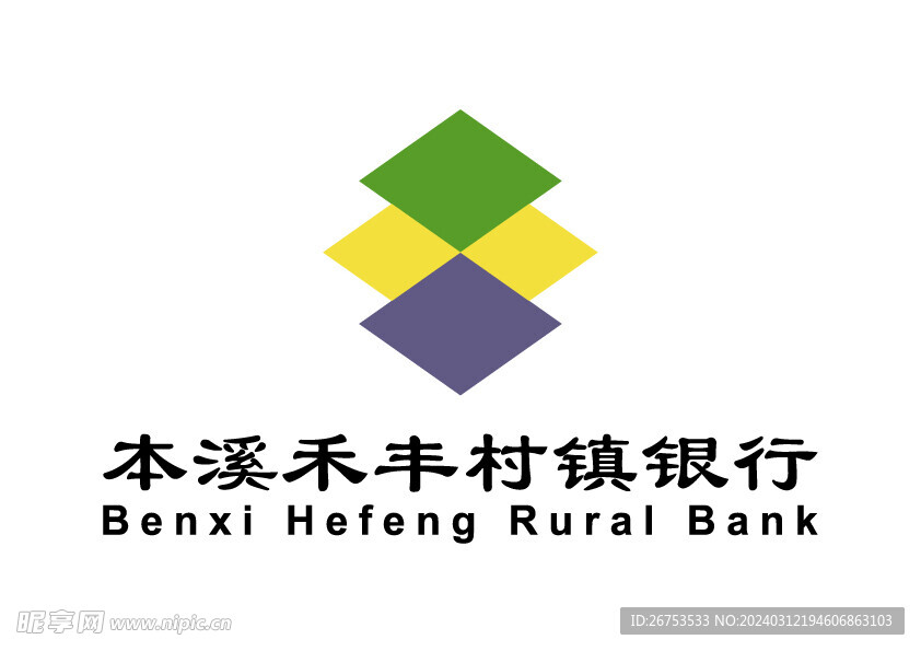 本溪禾丰村镇银行 LOGO