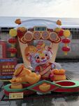 寿县灯展