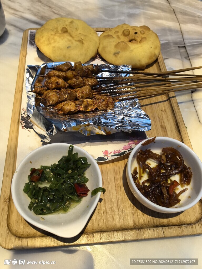 烤肉串