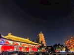 西安大雁塔夜景