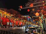大唐不夜城