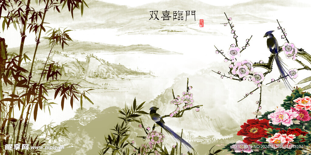             玄关 