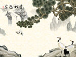             玄关 