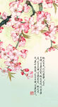             玄关 
