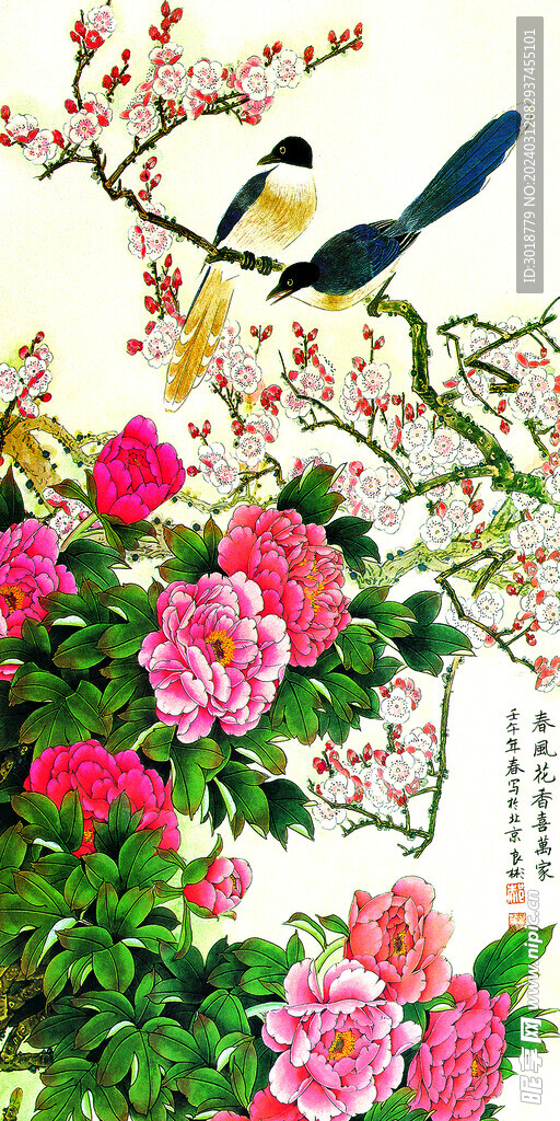 牡丹花鸟画