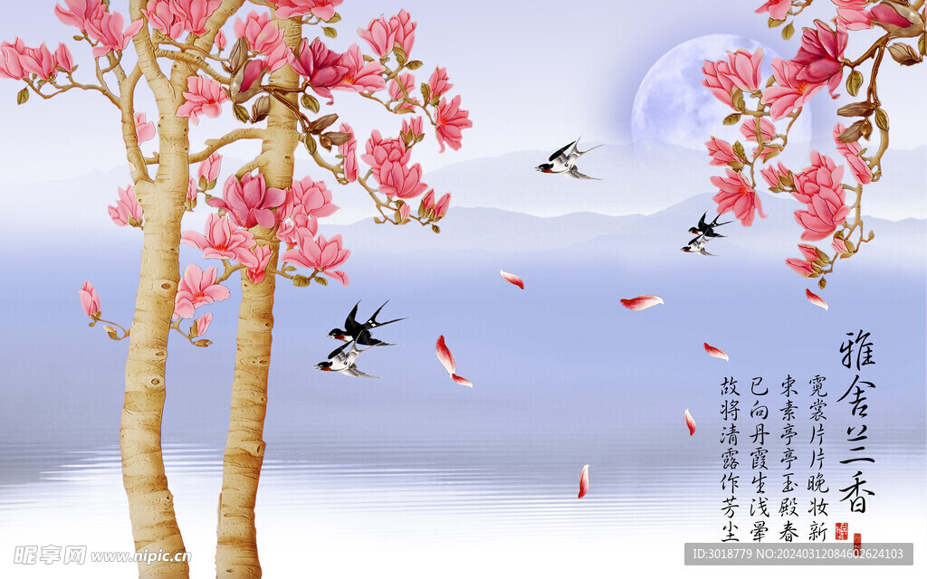          电视背景墙