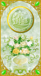  电视墙壁画 