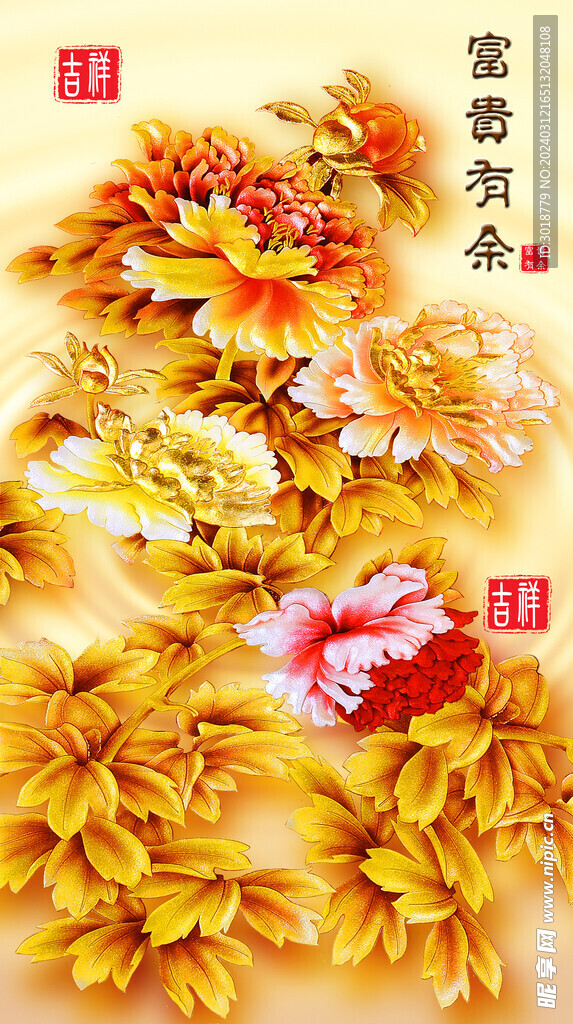           电视背景墙