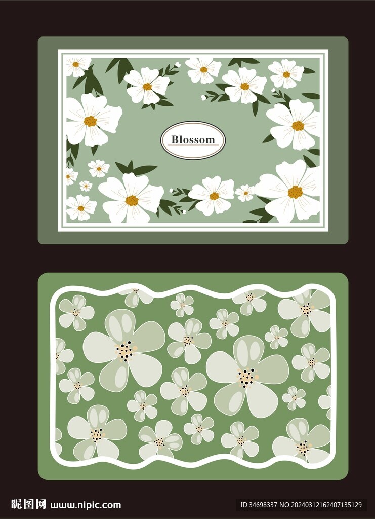 花草地毯