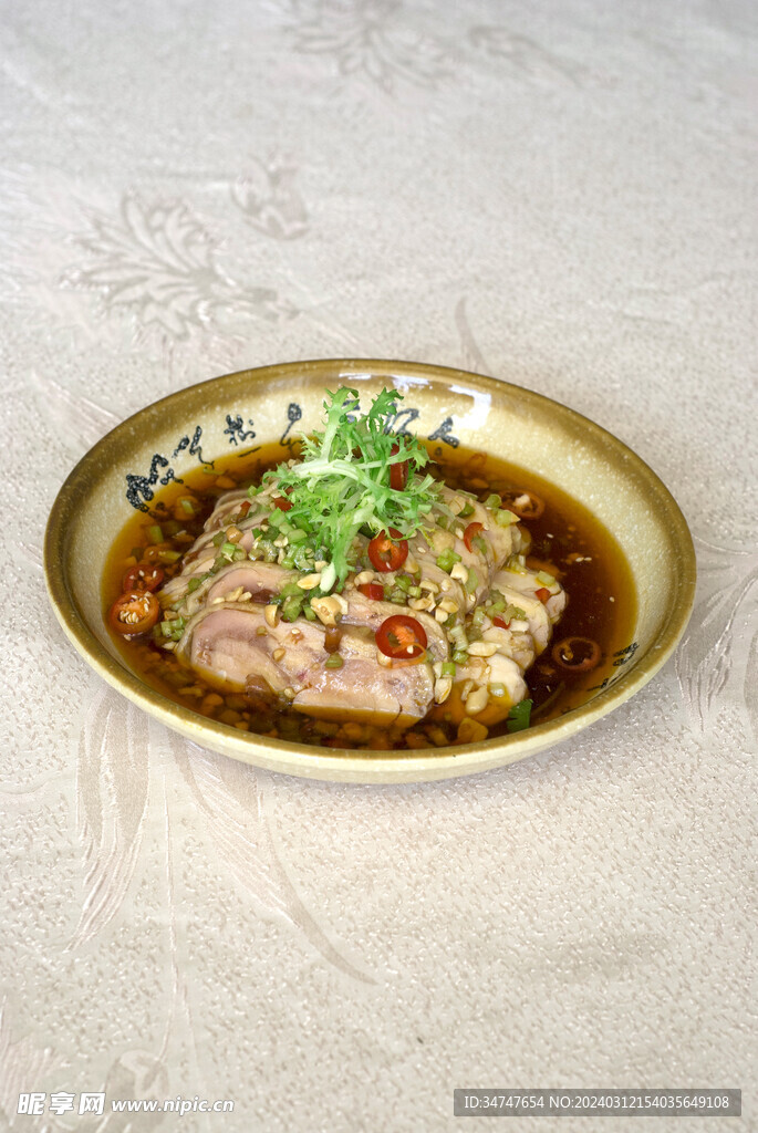 凉拌耳片