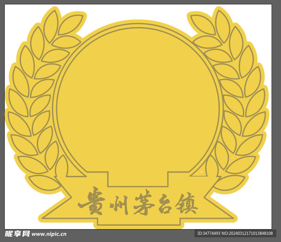 图标