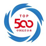 中国民营企业500强标志