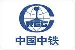 中国中铁