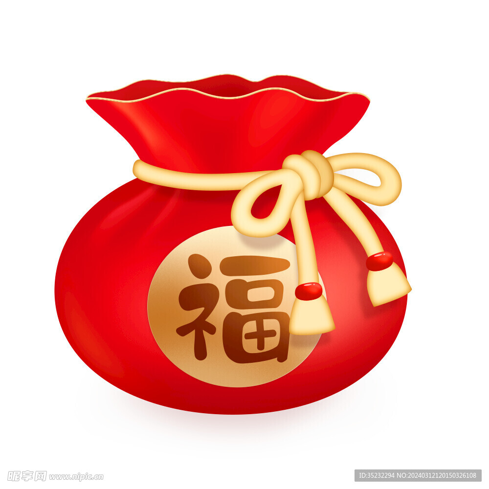 福袋