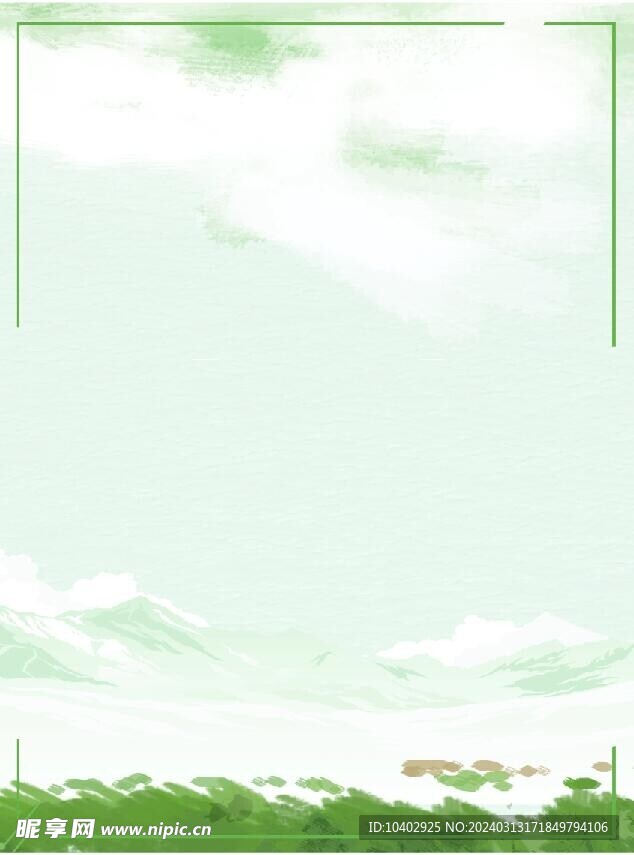 绿色背景