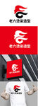 理发标识设计