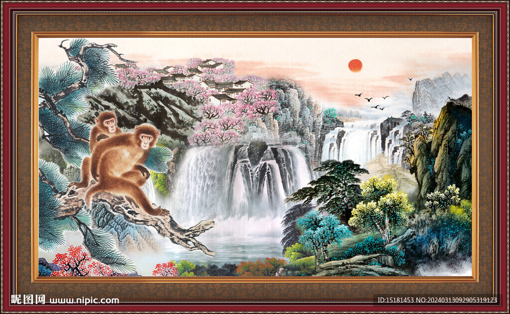 山水