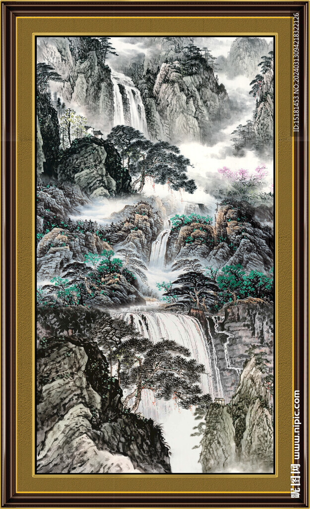 细水长流 