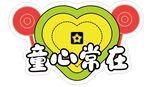 卡通矢量异形手举牌