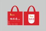 柏拉图沙发折叠袋帆布袋