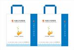 内蒙古天骄医院覆膜袋帆布袋