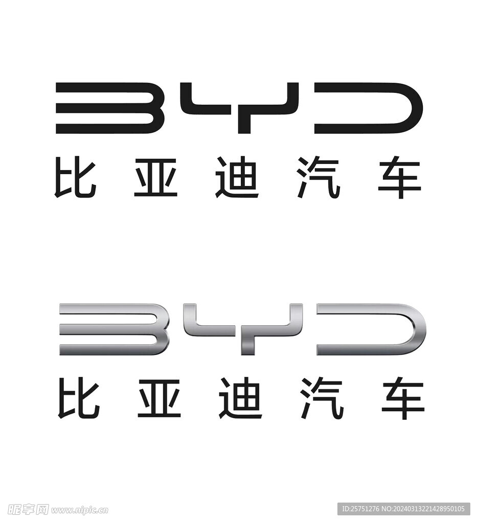 比亚迪logo