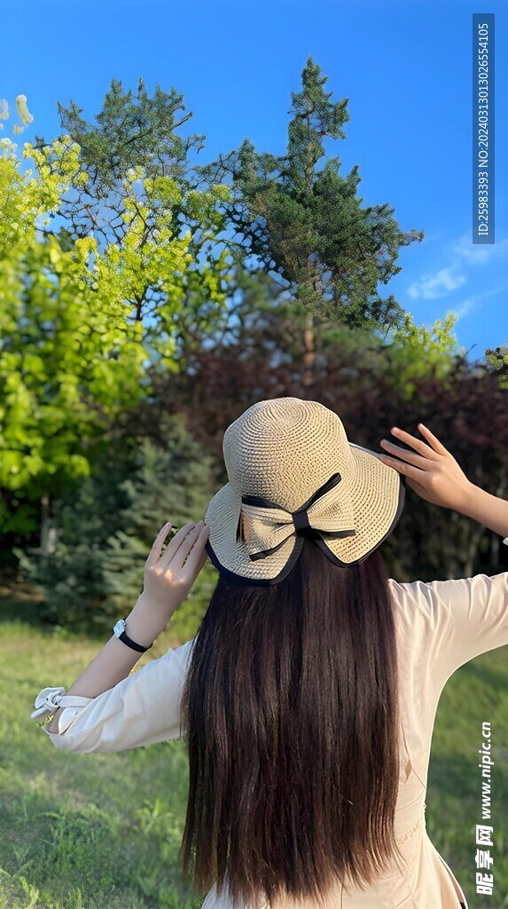 休闲的女孩