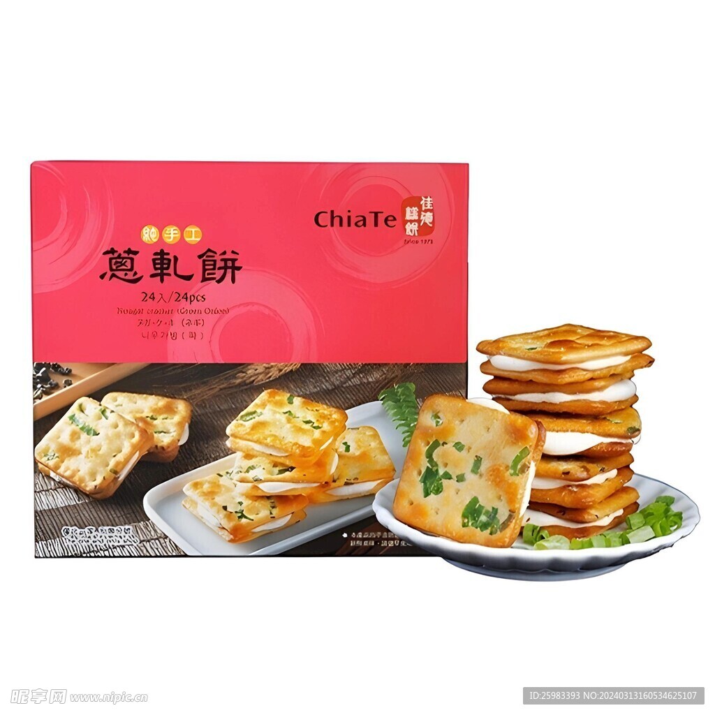葱轧饼干