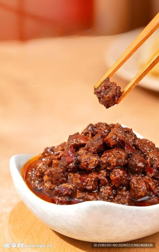 拌饭酱
