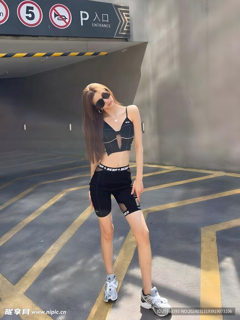 休闲的女孩