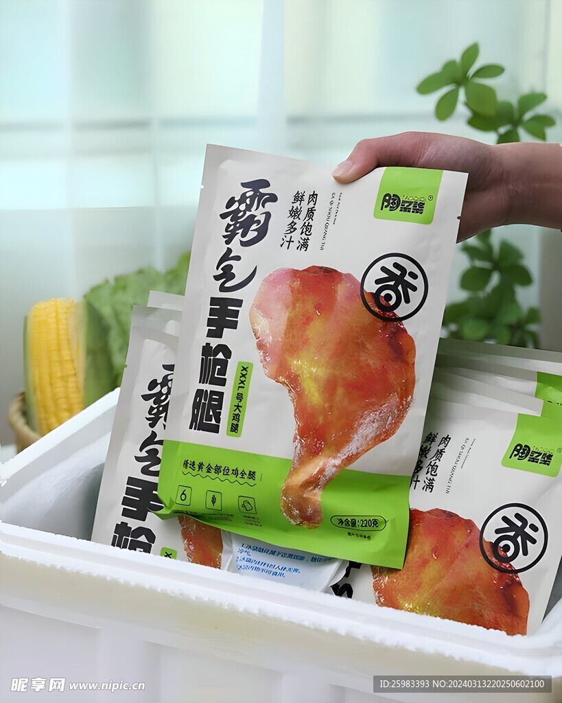 烤鸡腿