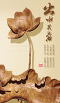           玄关背景墙