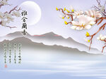           玄关背景墙