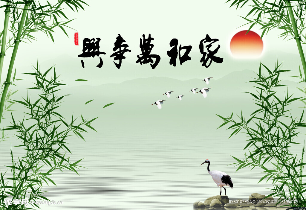           玄关背景墙