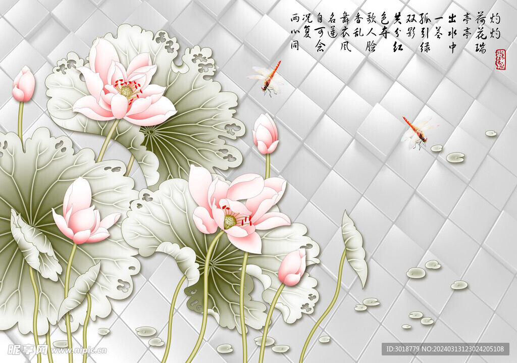           玄关背景墙
