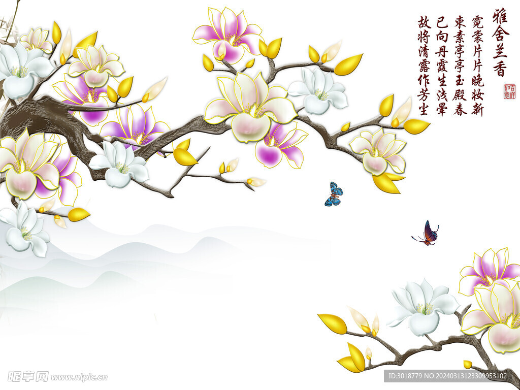           玄关背景墙
