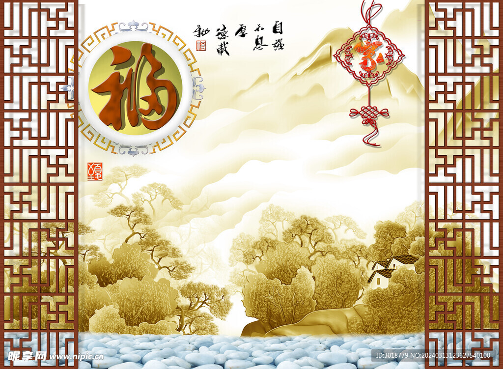             玄关 