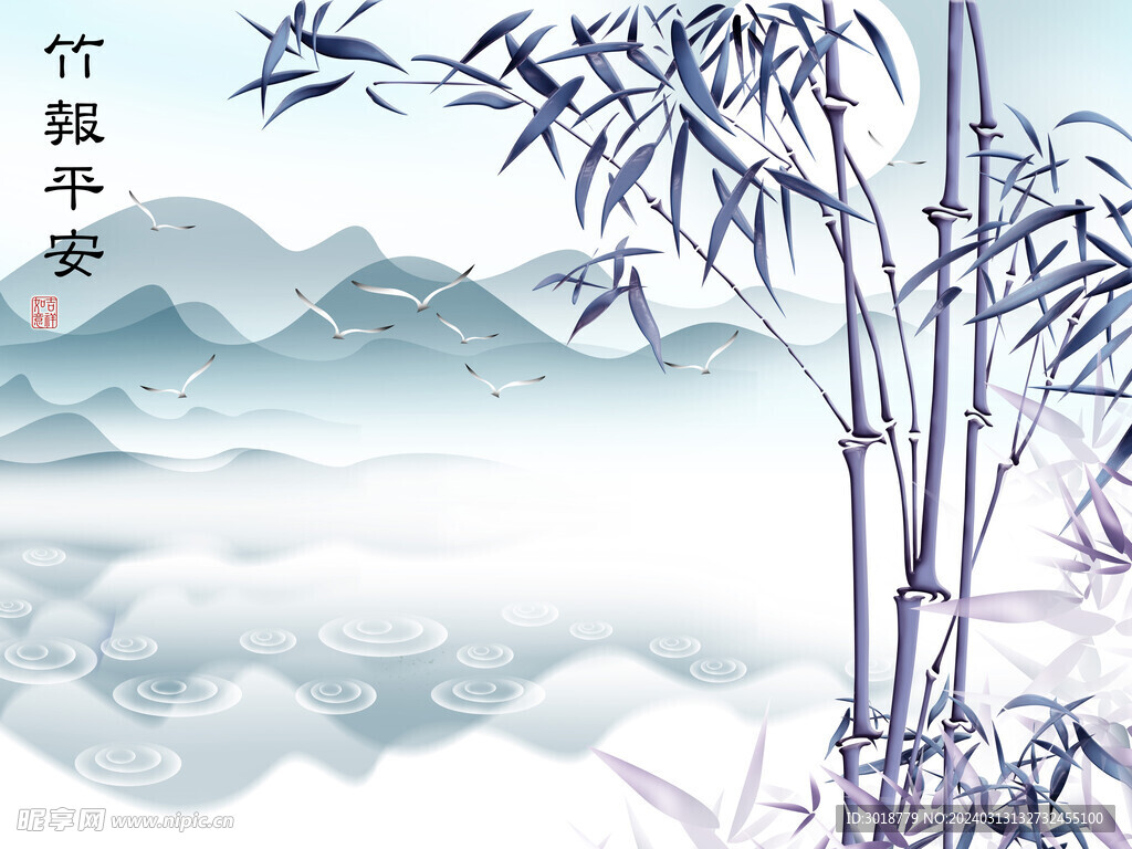           风景壁画 