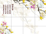           风景壁画 