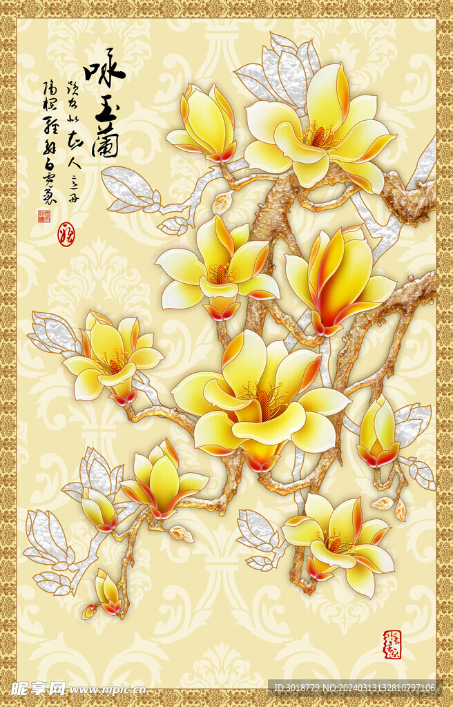           风景壁画 