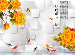           风景壁画 