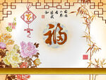           电视墙壁画