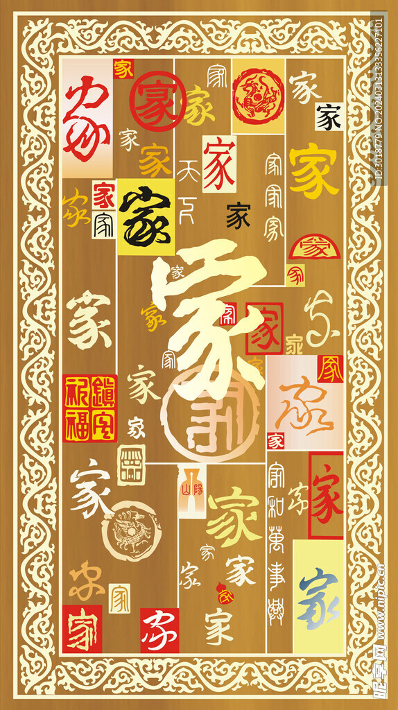           电视墙壁画