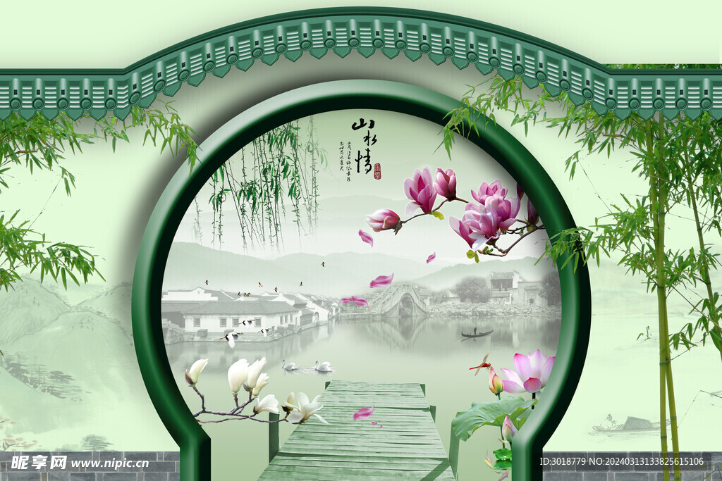           客厅风景画