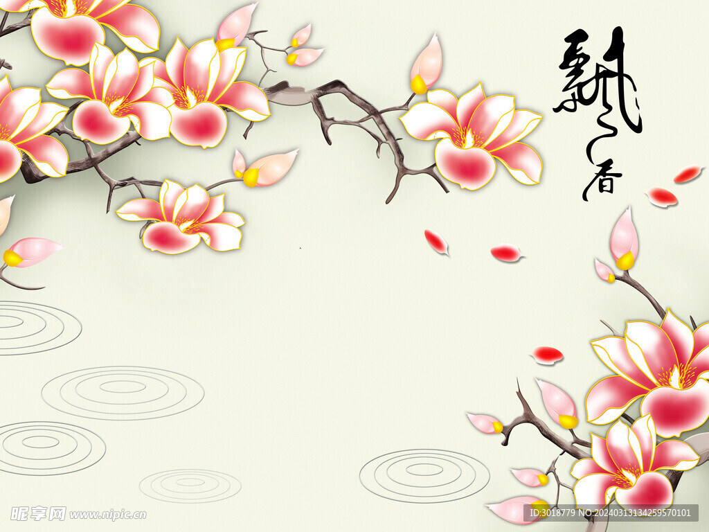           客厅风景画