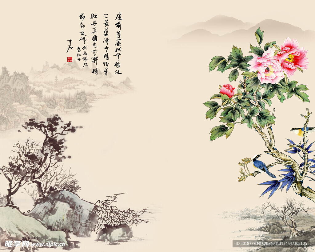           客厅风景画