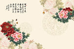           玄关背景墙