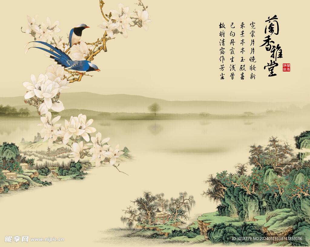           玄关背景墙