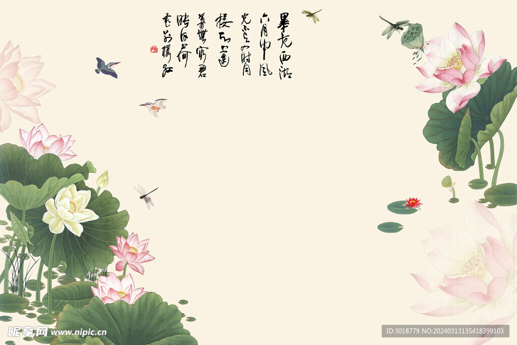           玄关背景墙