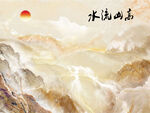         电视背景墙  